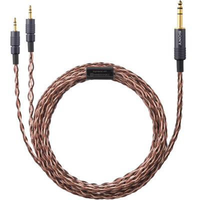 

Sony SONY MUC-B30UM1 upgrade line 65 connector for models MDR-Z7
