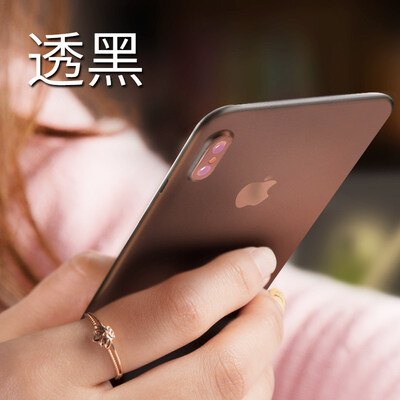 

Времена мышления (Baseus) X Apple, телефон оболочки iPhoneX телефон оболочки мобильный телефон защитный рукав тонкий все включено популярные марки матовые твердой оболочки мобильный телефон устанавливает оболочки мужские и женские модели крылья