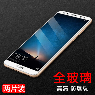 

2 Packs] Smorss Huawei Mobility 6 tempered film mobile phone cover full coverage of tempered glass membrane Huawei Wheat 6 white