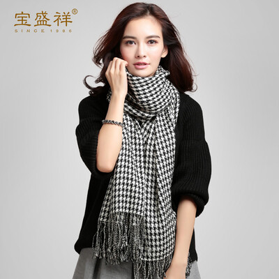 

Bao Shengxiang scarf female autumn and winter worsted lady wool scarf shawl thousands of birds grid warm collar w9507 black and white
