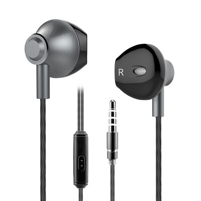 

Stereo S9 In-Ear Cellphone Headset Subwoofer Stereo K Sing it Music Earphone Apple Andrews Universal Earbud Space Gray