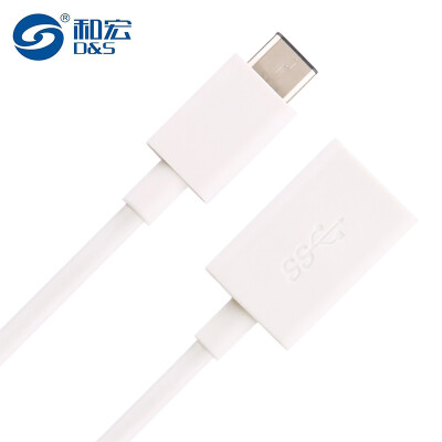 

And macro D&S DSM8119 OTG data line Android mobile phone computer tablet U disk mouse cable TYP-C to USB31 female round wire 015 m white