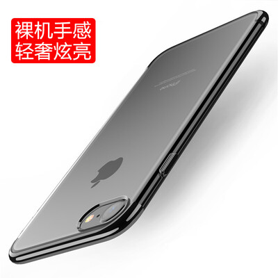 

Анд Dover (STRYFER) 7/8 Apple, телефон оболочки iPhone7 / 8 все включено защитный рукав тонкий TPU мягкий силиконовый панцирь мягкий чехол - черный
