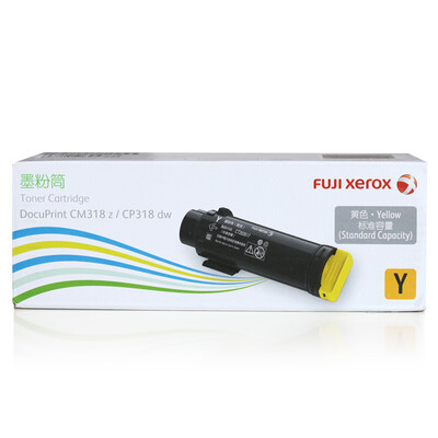 

Fuji Xerox CM318zCP318dw yellow toner cartridge toner cartridge toner consumables