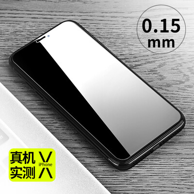 

Benks iPhoneX / 10 thin film of high-definition thin film phone Apple Apple 10 / X tempered film i10 / X high-definition tempered film 0.15mm non-full screen version