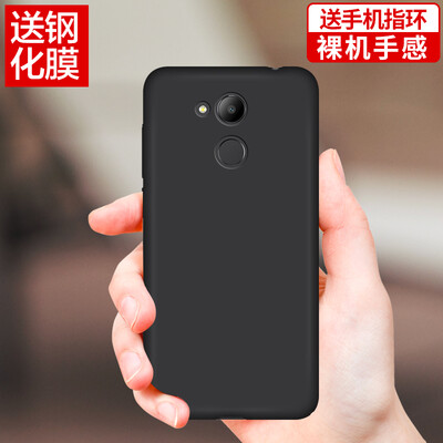 

[Отправить] стальную мембрану кольца пряжки Yomo Huawei славы V9 игры телефон оболочка телефона случае кожу чувствовать себя полностью обрезные Hard Case Black