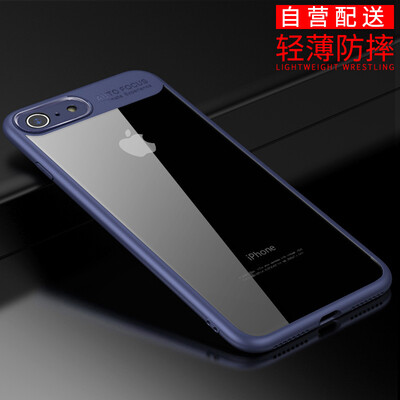 

STRYFER Apple 78 Phone Case iPhone7 8 Case Crystal Color Series All-inclusive anti-drop acrylic transparent soft shell - blue