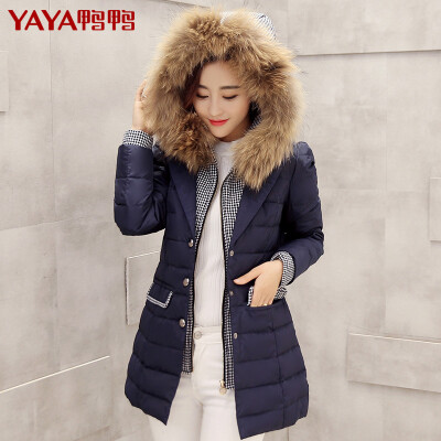 

Duck YAYA B-5429 down jacket female fur collar stitching houndstooth fake two down jacket in the long coat gem orchid 175