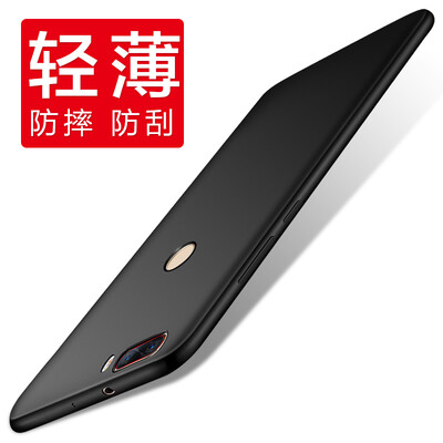 

KOOLIFE Nubian Z17s mobile phone case protector Scrub silicone soft shell shell shatter-resistant shell For Nubian Z17s Sulei series - black