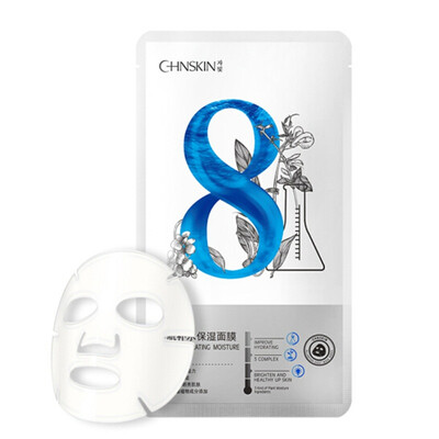 

Фарфор мышцы (CHNSKIN) Увлажняющая маска отбеливающая монолитные (осветляет цвет лица Увлажняющая маска)