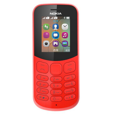 

New Nokia NOKIA 130 TA-1017 dual card dual standby red mobile Unicom 2G mobile phone for the elderly