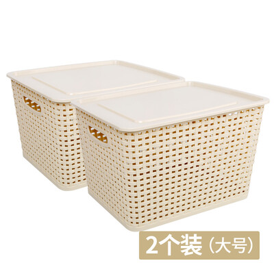 

HAIXIN Haixing plastic storage box sundries clothing storage box rattan storage box snack storage box storage basket
