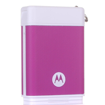 

Motorola Motorola (P1500) Mobile Power Purple