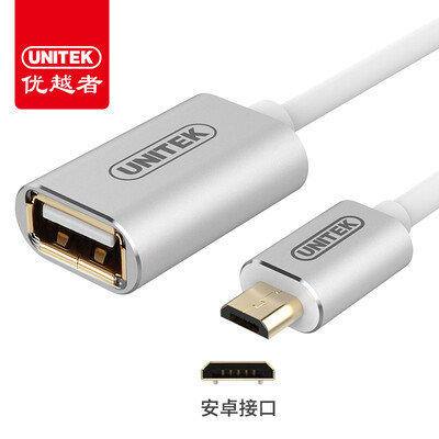 

Улучшенный человек (UNITEK) OTG Micro USB 0,6 м Линия данных линии передачи данных кабель для зарядки поддержка Android Huawei / проса / Samsung MeiZu зарядное устройство преобразования проводной линии Y-C4019FSL