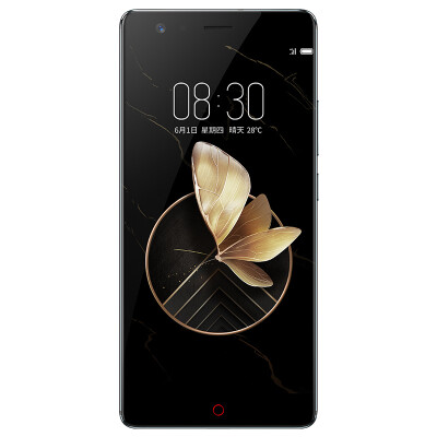 

Nubia Z17 Lite 6GB 64GB Black Smartphone Chinese Version need to root