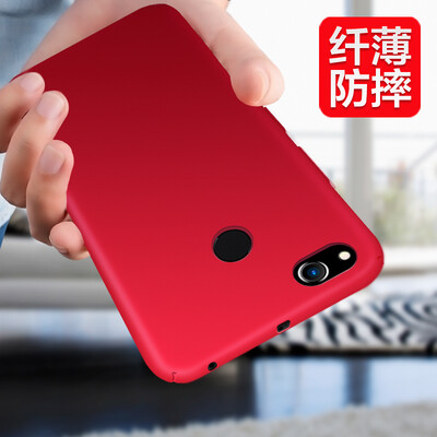 

Mo Fan red rice 4x mobile phone shell drop x4 creative all-inclusive matte m m men&women redmi4x Suitable for millet red rice 4x