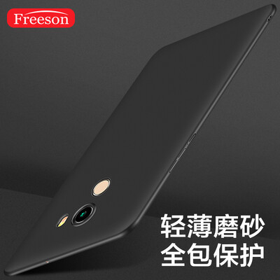 

Freeson Millet MIX2 Mobile Shell Cover All-inclusive Drop-resistant Shell Feet Frosted Mobile Phone Case Black