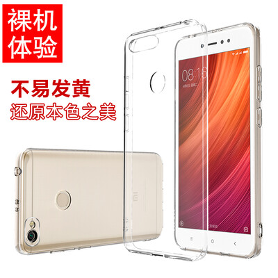 

ESCASE millet red rice Note5A phone shell drop all-inclusive soft shell silicone protective sleeve transparent