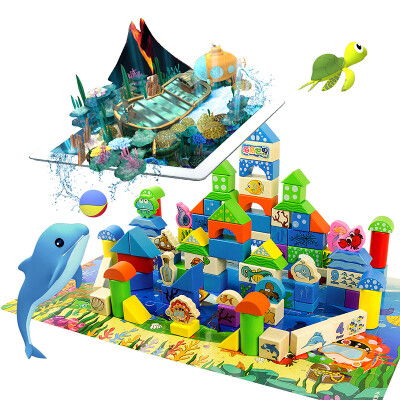 

Woody baby AR intelligent 3D underwater world theme learning building blocks children's intelligent wooden toys MGY00548