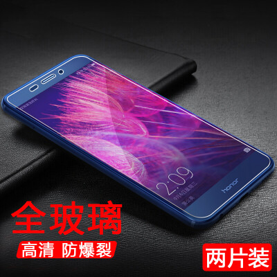 

[2] означает Smorss Huawei слава V9 играть полноэкранных стальные поверхности, покрытые пленкой, не защитная пленка телефонная трубка стеклянной пленки