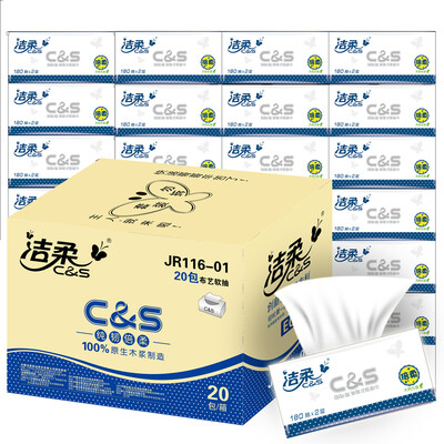

Clean soft (C & ) pumping pure tough times 2 layer 180 pumping facial tissue * 20 bags (FCL sales cloth dot series gentle skin-friendly