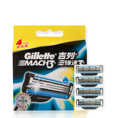 

Gillette Mens Razor Blades