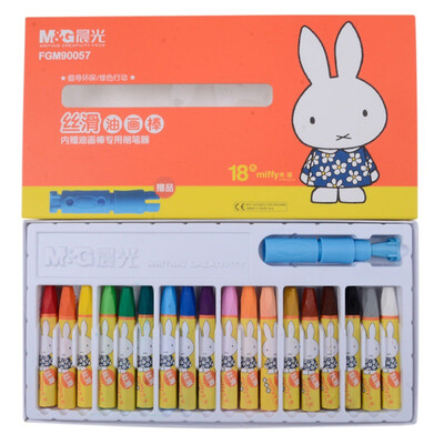 

M & G FGM90057 Miffy Cartoon Silk Gloss Brush Paintbrush 18 Color Box