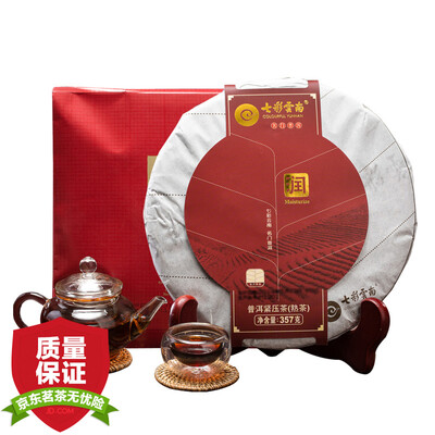 

Colorful Yunnan Pu'er Pu'er tea tea cooked tea Run cooked cake 357g
