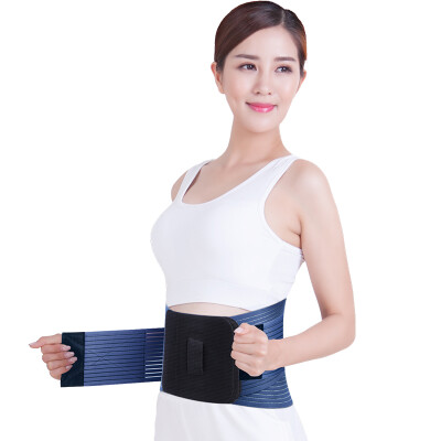 

FY-HY1 men and women belt waist lumbar intervertebral disc strain warm lumbar support waist lumbar disc herniation waist thin breathable