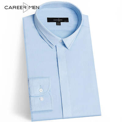 

CareerMen Mens Fashion Slim Fit Non Iron Jacquard Square Collar Long Sleeve Dress Shirt