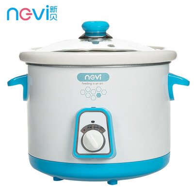 

New babe baby stew pot baby porridge pot xb-8681