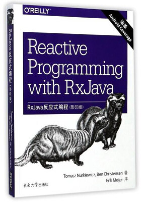 

RxJava反应式编程（影印版 英文版）