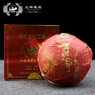 

TuLin Phoenix 2012 Shen Puer "Century-old Ancient Tree" Tuocha 250g
