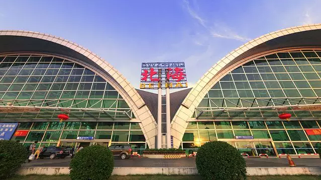 北海机场单日旅客量高达7605人