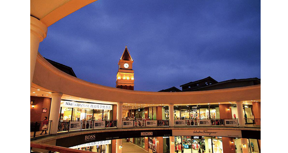 国内最大奥莱主题购物公园落户晋源