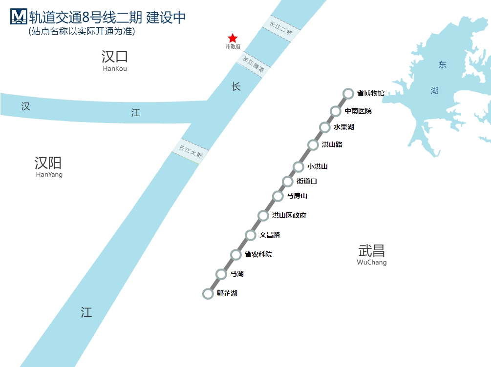 武汉地铁最新消息:11号线10月开通!