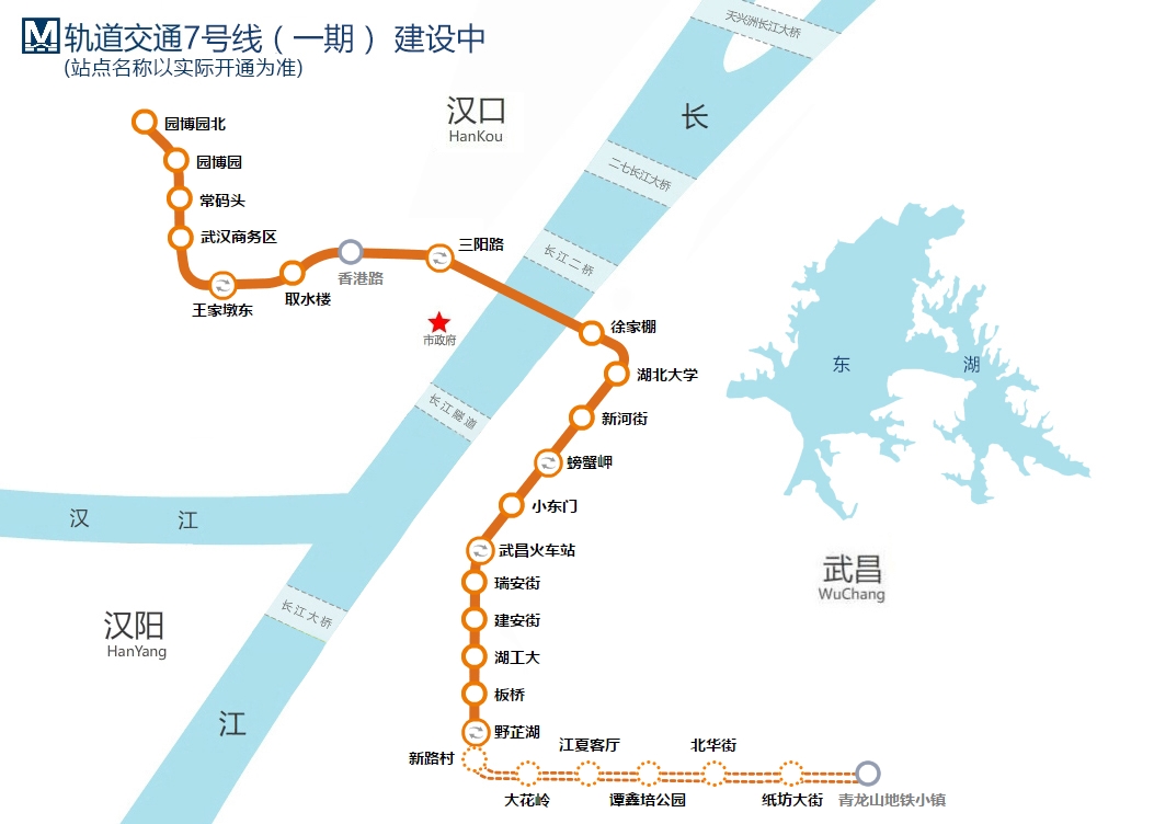 武汉地铁最新消息:11号线10月开通!