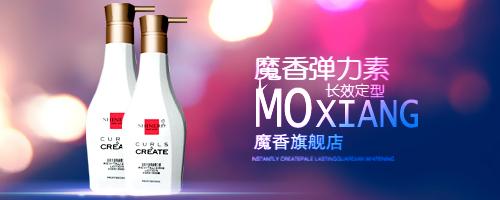 卷发mm的福利一刻-京东快报-掌舵潮流新方向