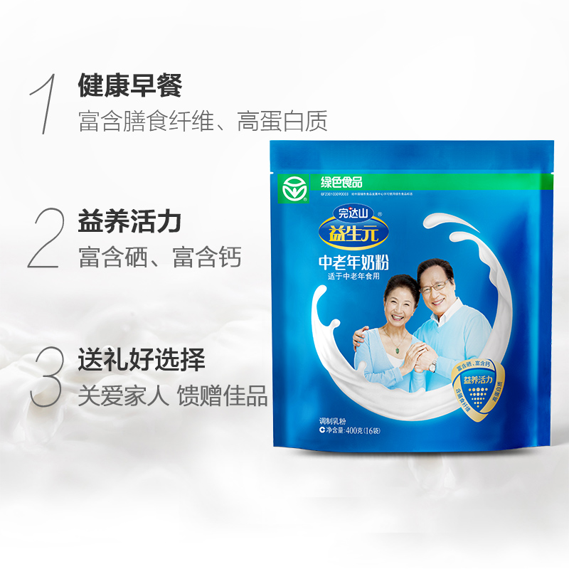 完达山益生元中老年奶粉400g