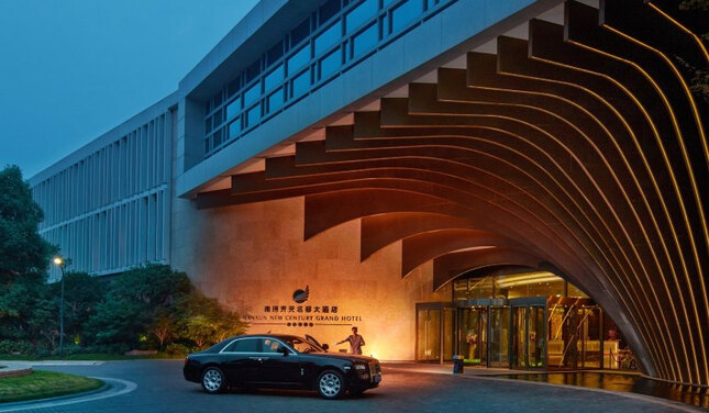 南浔花园名都大酒店