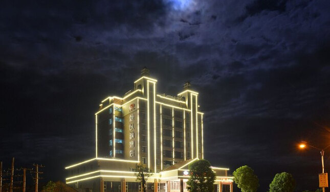 仁化维以纳酒店