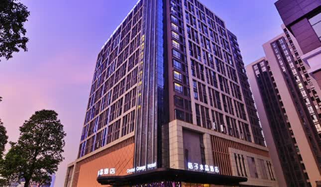 桔子水晶酒店(广州白云机场店)(原花都店)