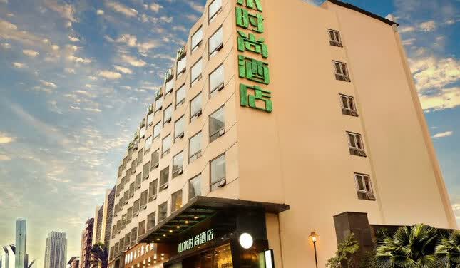 山水时尚酒店(成都九眼桥牛王庙地铁站店)