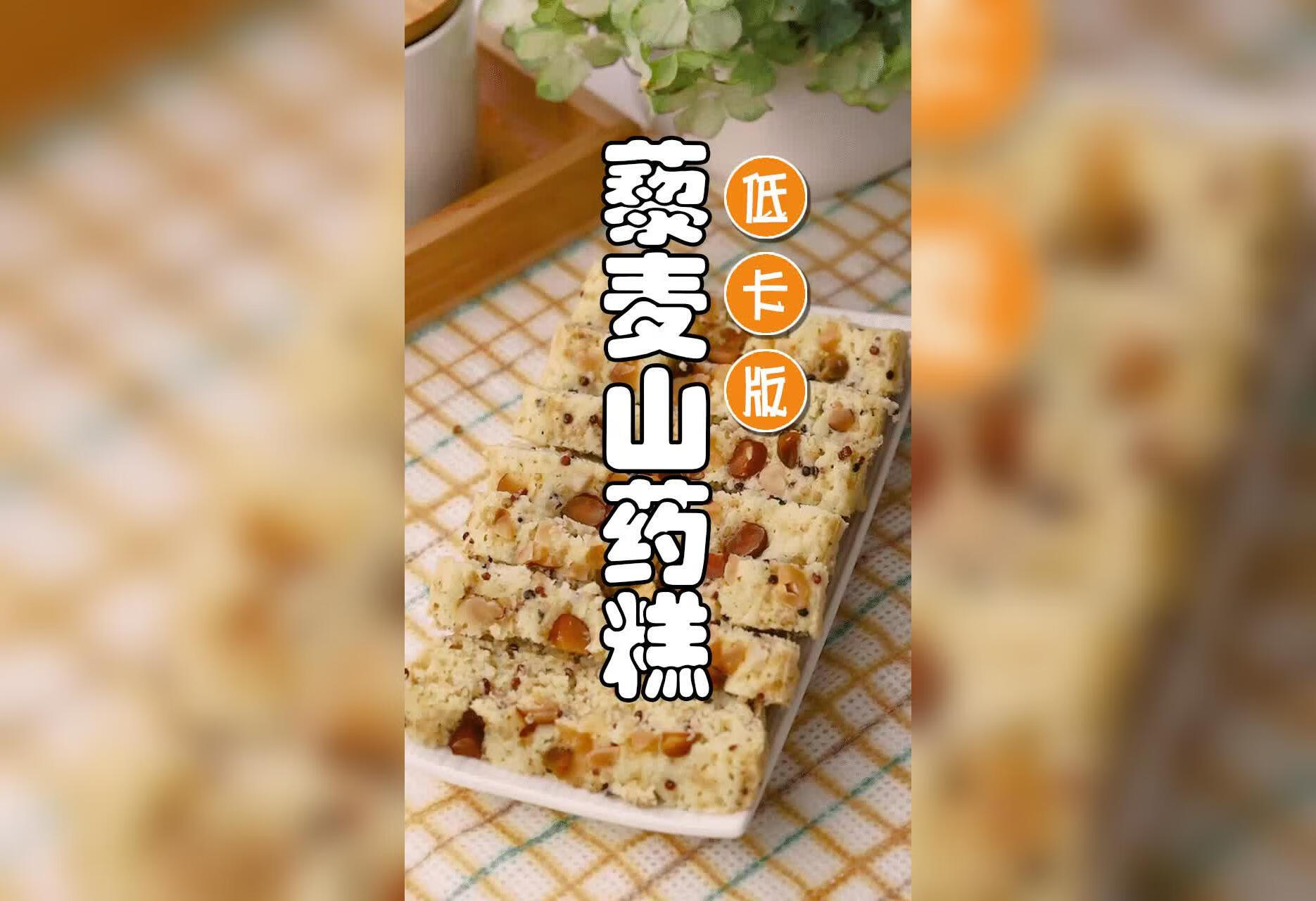 包含北京大學第三醫院、東城區代掛專家號，減少患者等待就醫的時間的詞條