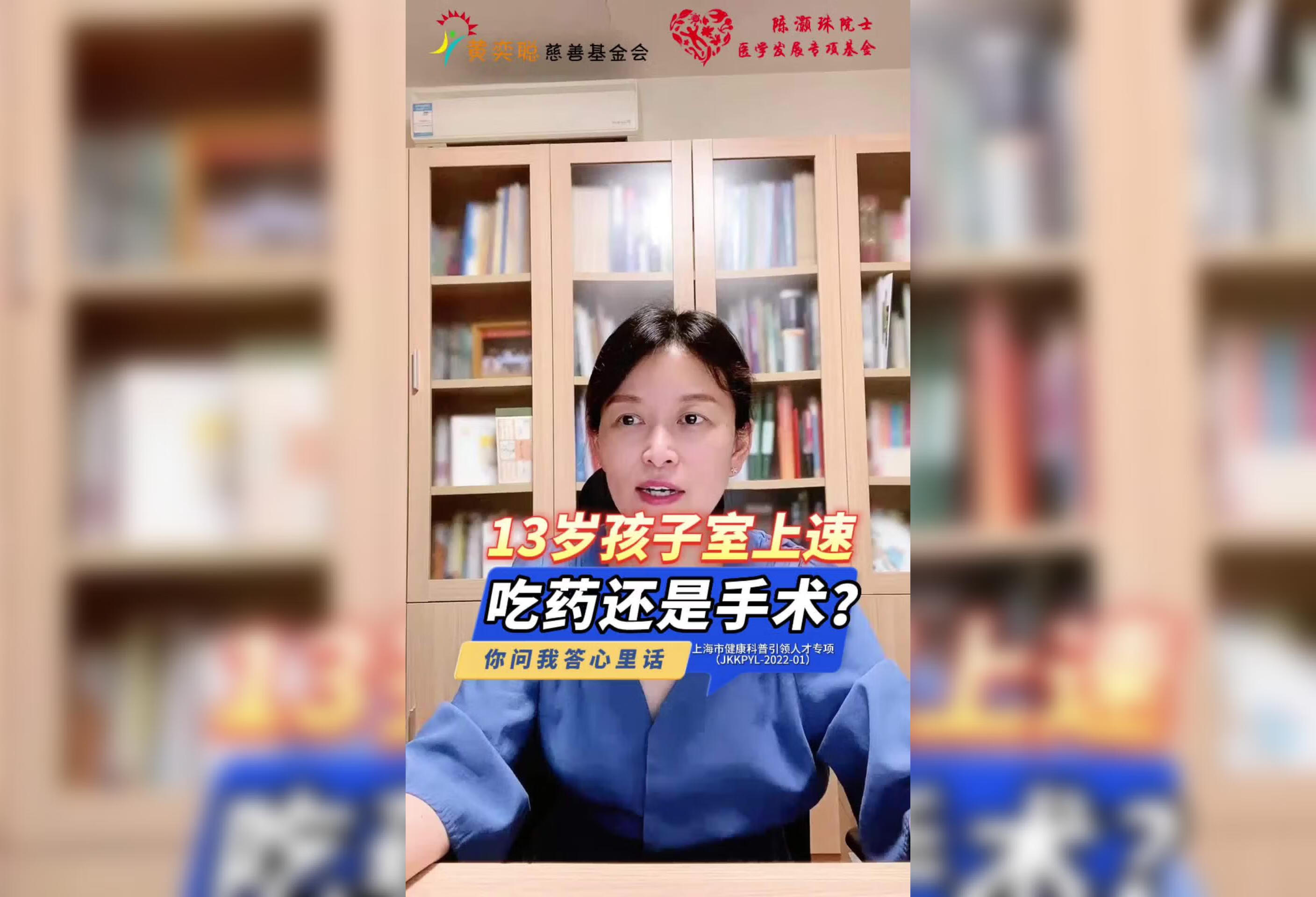 北京中医药大学东方医院黄牛号贩子代挂号优先跑腿代处理住院的简单介绍