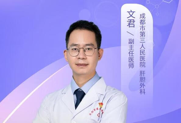 關(guān)于北京友誼醫(yī)院、手續(xù)代辦網(wǎng)上代掛專家的信息