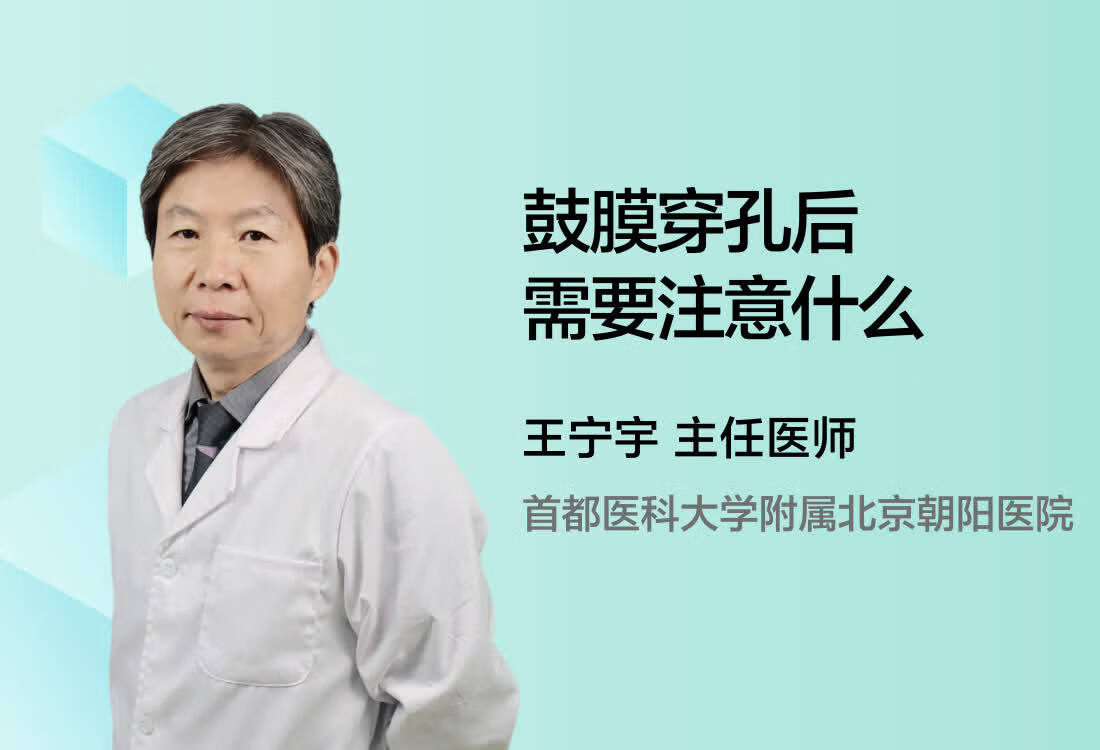 包含首都兒科研究所