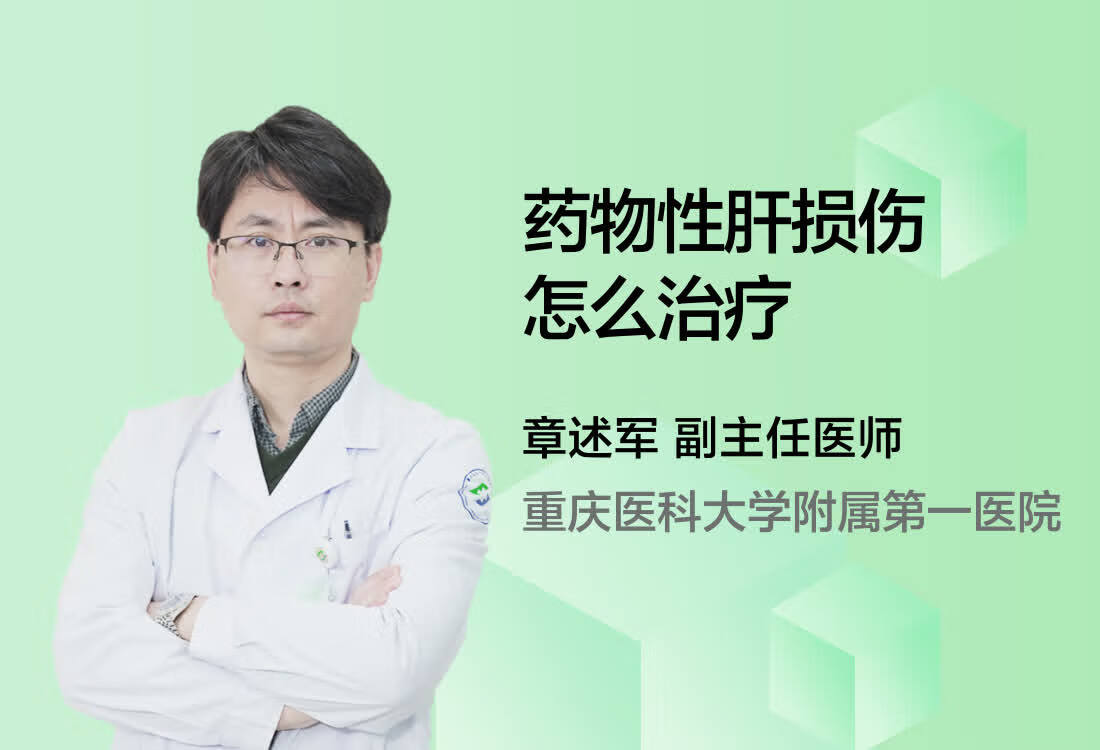 關于空軍總醫院、懷柔區號販子掛號電話,歡迎咨詢的信息
