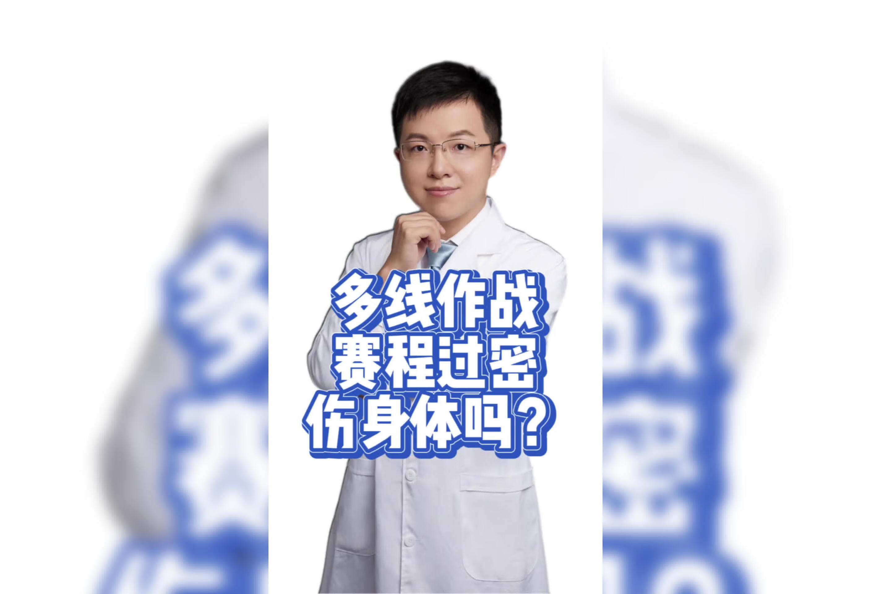 黑龙江省挂号查询网(黑龙江省预约挂号官网)