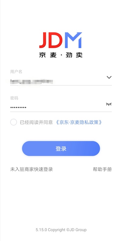 京麦操作手册